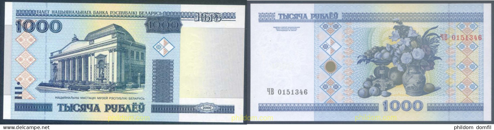 7057 BIELORRUSIA 2000 BELARUS 1000 ROUBLES 2000 - Bielorussia