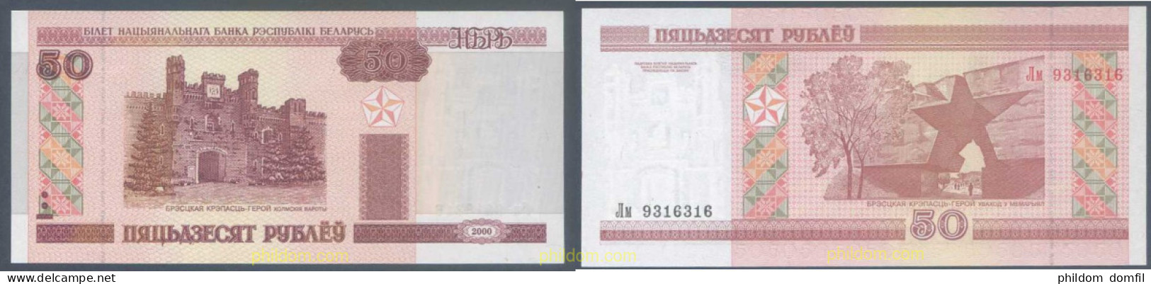 7061 BIELORRUSIA 2000 BIELORRUSIA BELARUS 50 RUBLOS 2000 - Belarus