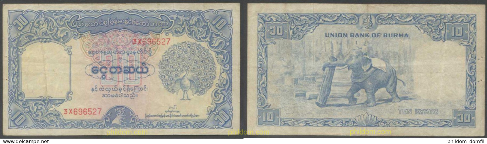 7116 BIRMANIA 1953 MYANMAR BURMA BIRMANIE 10 RUPPES 1953 - Myanmar