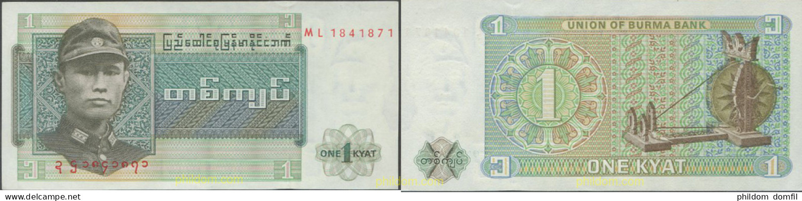 7124 BIRMANIA 1972 BURMA 1 KYAT 1972 - Myanmar