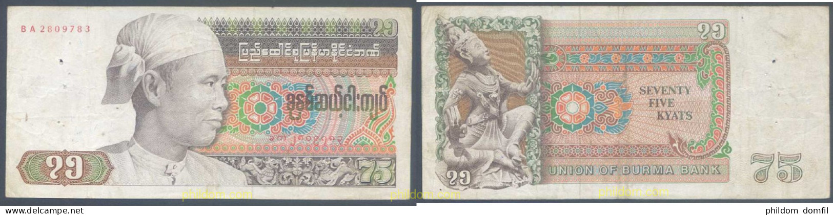 7137 BIRMANIA 1985 BURMA 75 KYATS 1985 - Myanmar