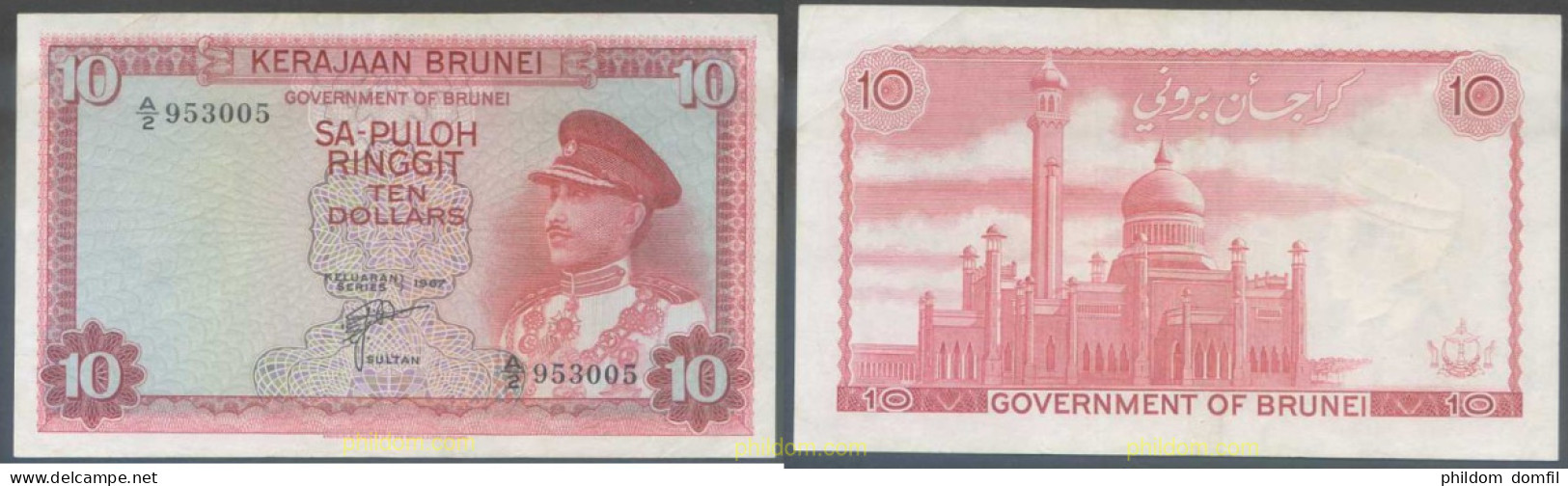 7293 BRUNEI 1967 BRUNEI 10 RINGGIT 1967 - Brunei