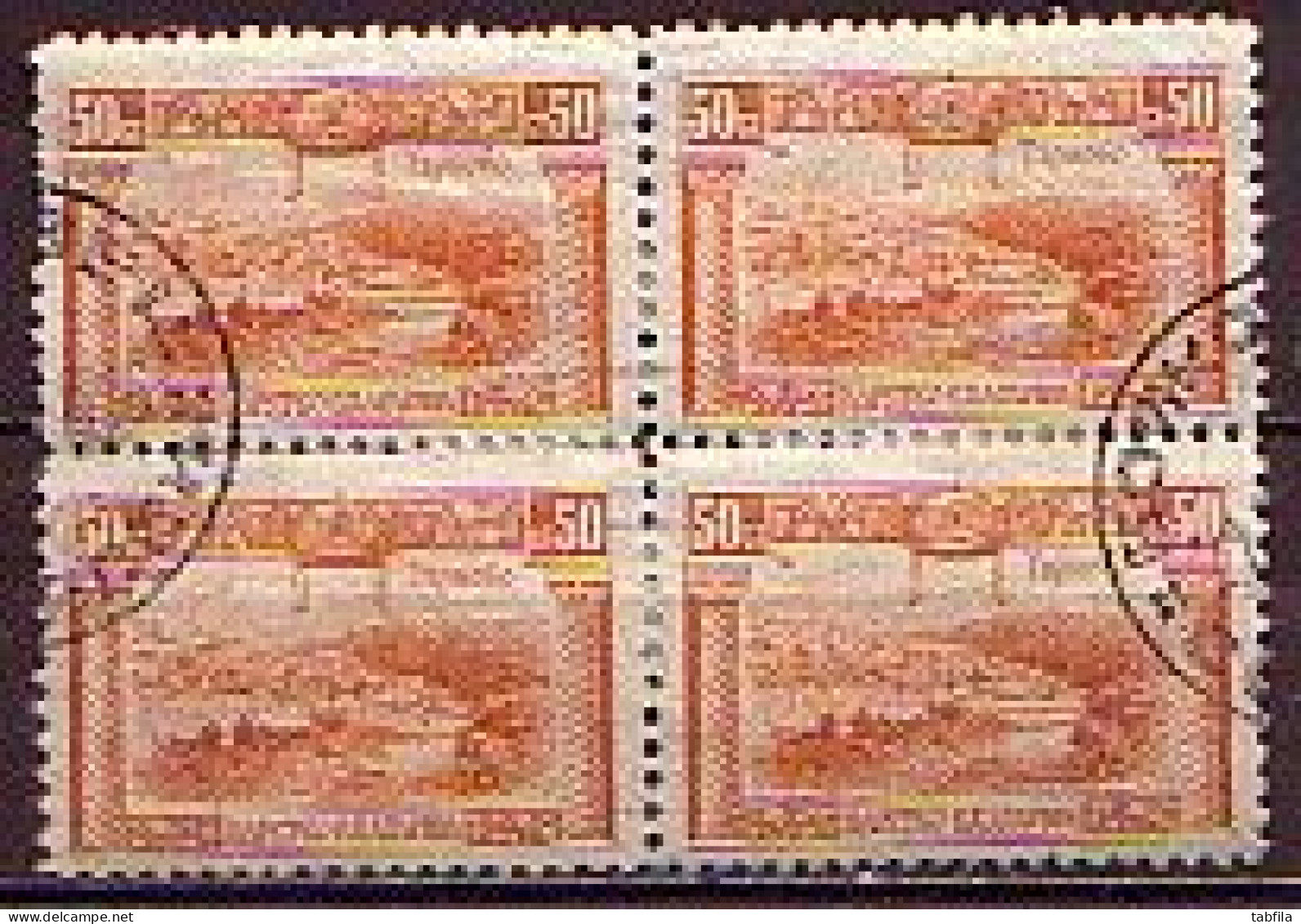 BULGARIA - 1921 - Ville '"Tirnovo" - Mi 159  Bl De 4 Obl. - Used Stamps