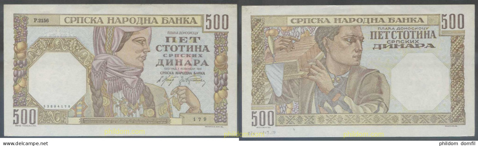 7519 SERBIA 1941 SERBIA 500 DINARA 1941 - Serbia