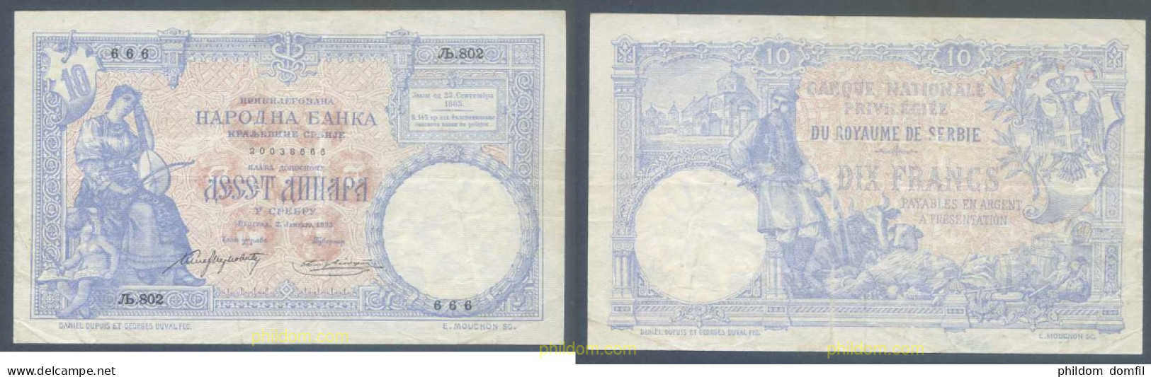 7529 SERBIA 1895 SERBIA 10 DINARA 10 FRANCS 1895 BANQUE NATIONALE PRIVILÉGIÉEDU ROYAUME DE SERBIE - Serbia