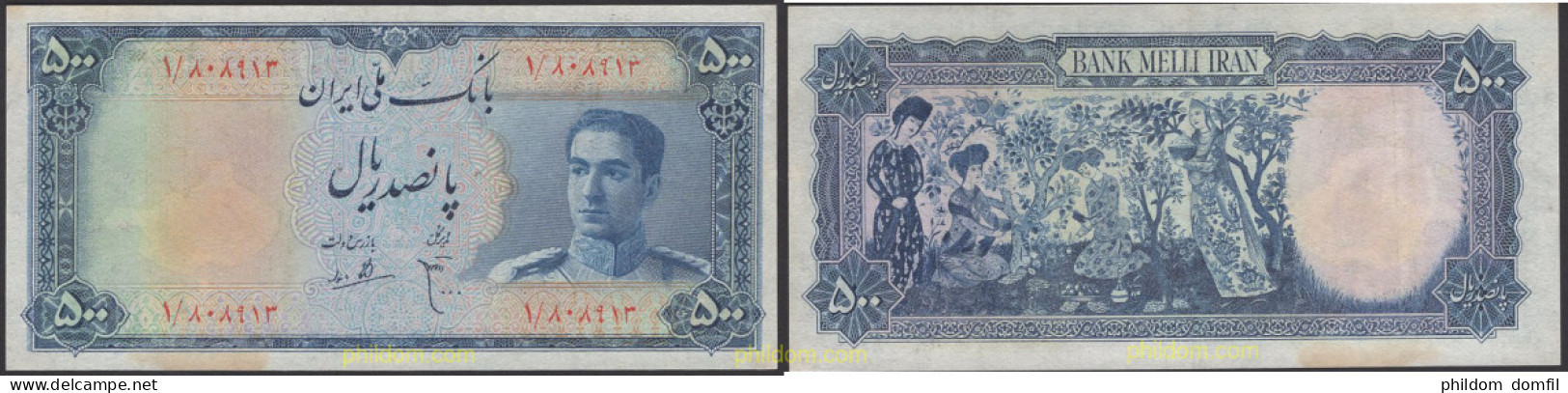 7552 IRAN 1951 IRAN 500 RIALS 1951 - Iran