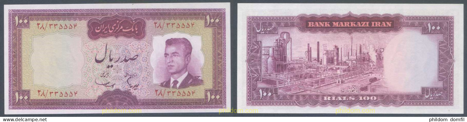 7653 IRAN 1965 IRAN 100 RIALS 1965 - Iran
