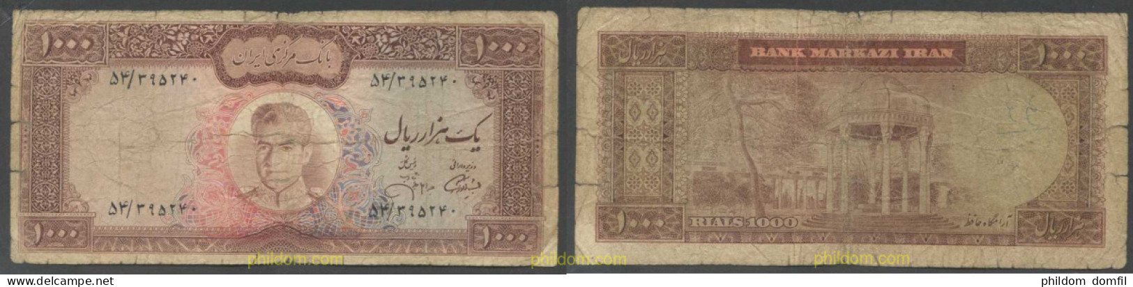 7661 IRAN 1971 IRAN 1000 RIALS 1971 - Iran