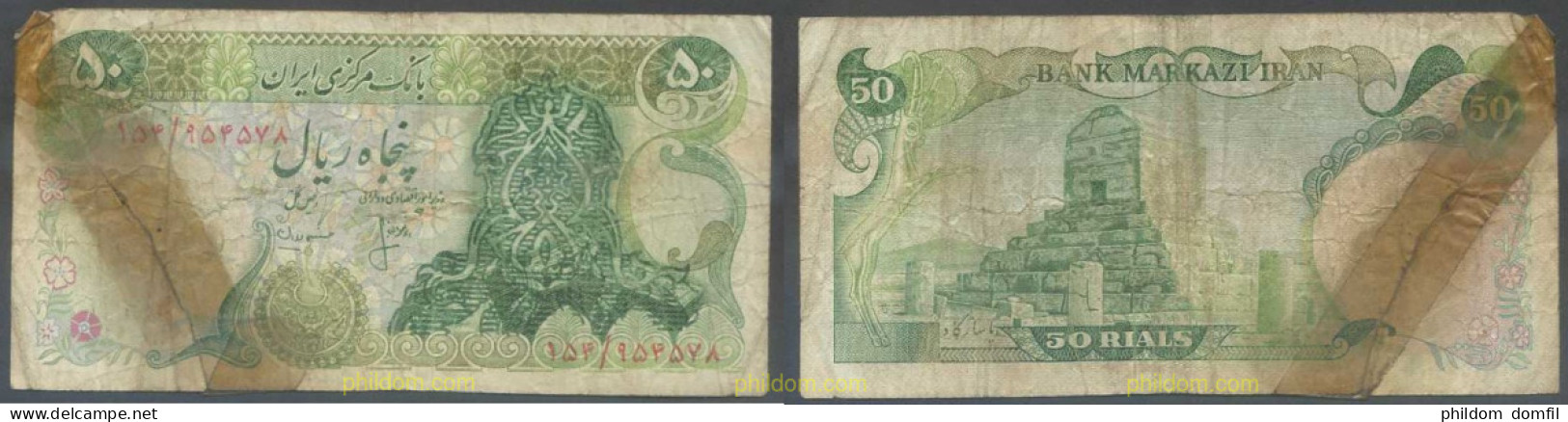 7673 IRAN 1978 IRAN 50 RIALS 1978-79 TYPE B - Iran