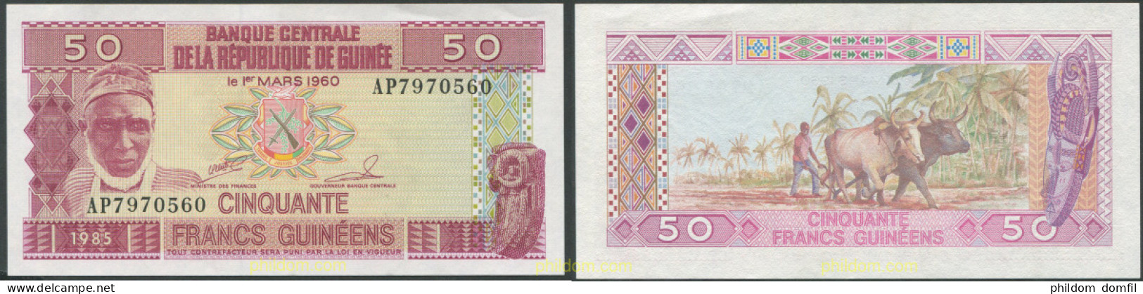 8085 GUINEA 1985 GUINEE 50 FRANCS 1985 - Guinee-Bissau