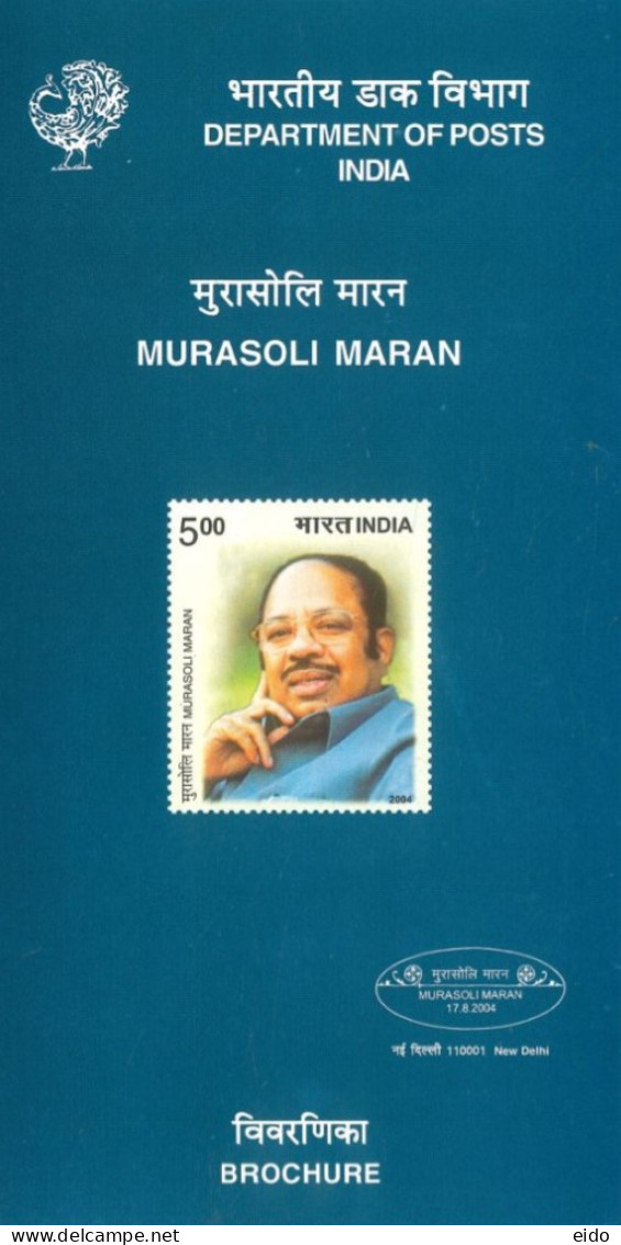 INDIA - 2004 - BROCHURE OF MURASOLI MARAN STAMP DESCRIPTION AND TECHNICAL DATA. - Cartas & Documentos