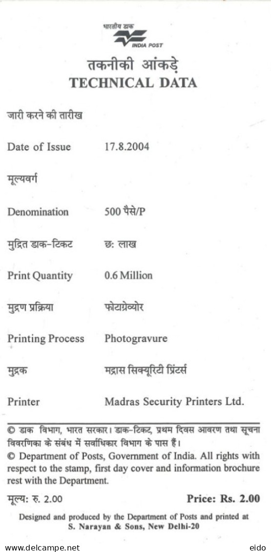 INDIA - 2004 - BROCHURE OF MURASOLI MARAN STAMP DESCRIPTION AND TECHNICAL DATA. - Brieven En Documenten