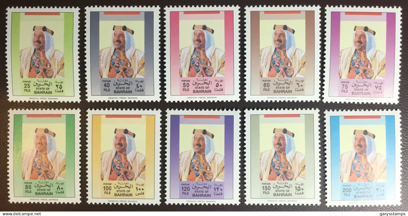 Bahrain 1989 Definitives Set MNH - Bahrain (1965-...)