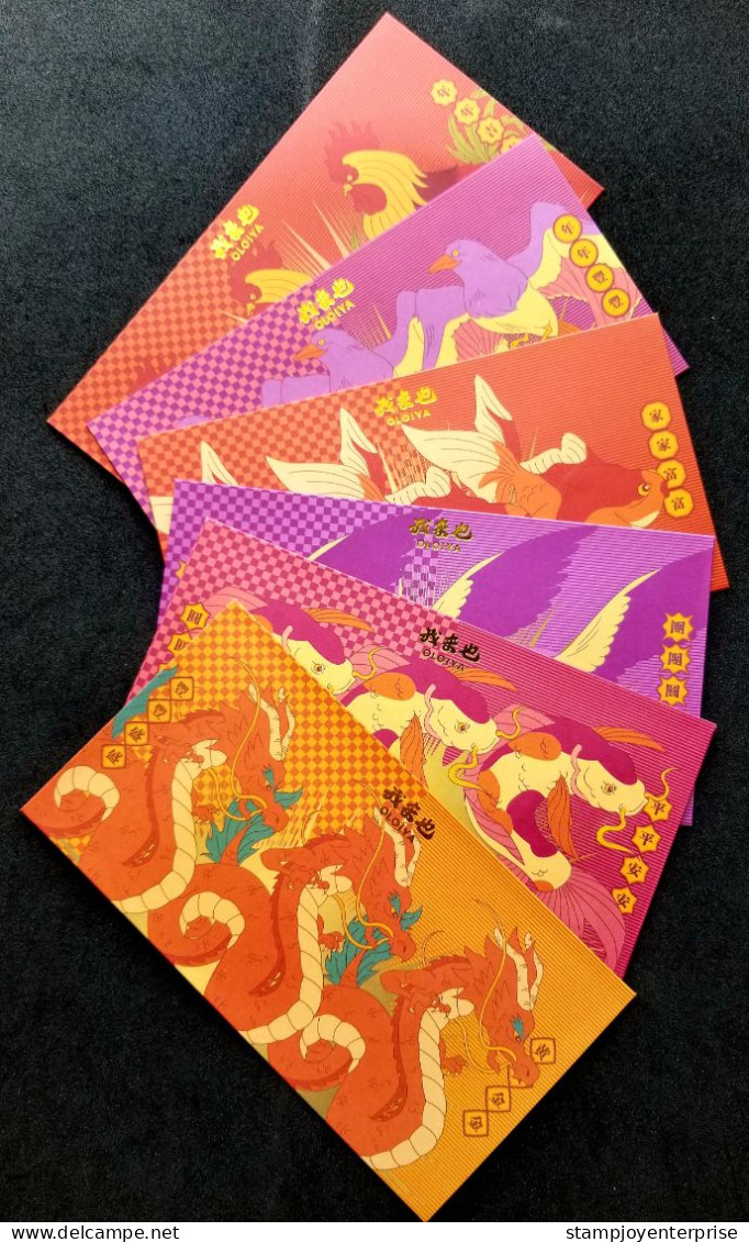 Malaysia OLOIYA Year Of The Dragon 2024 Lunar Rooster Bird Gold Fish Chinese New Year Angpao (money Packet) - Neujahr