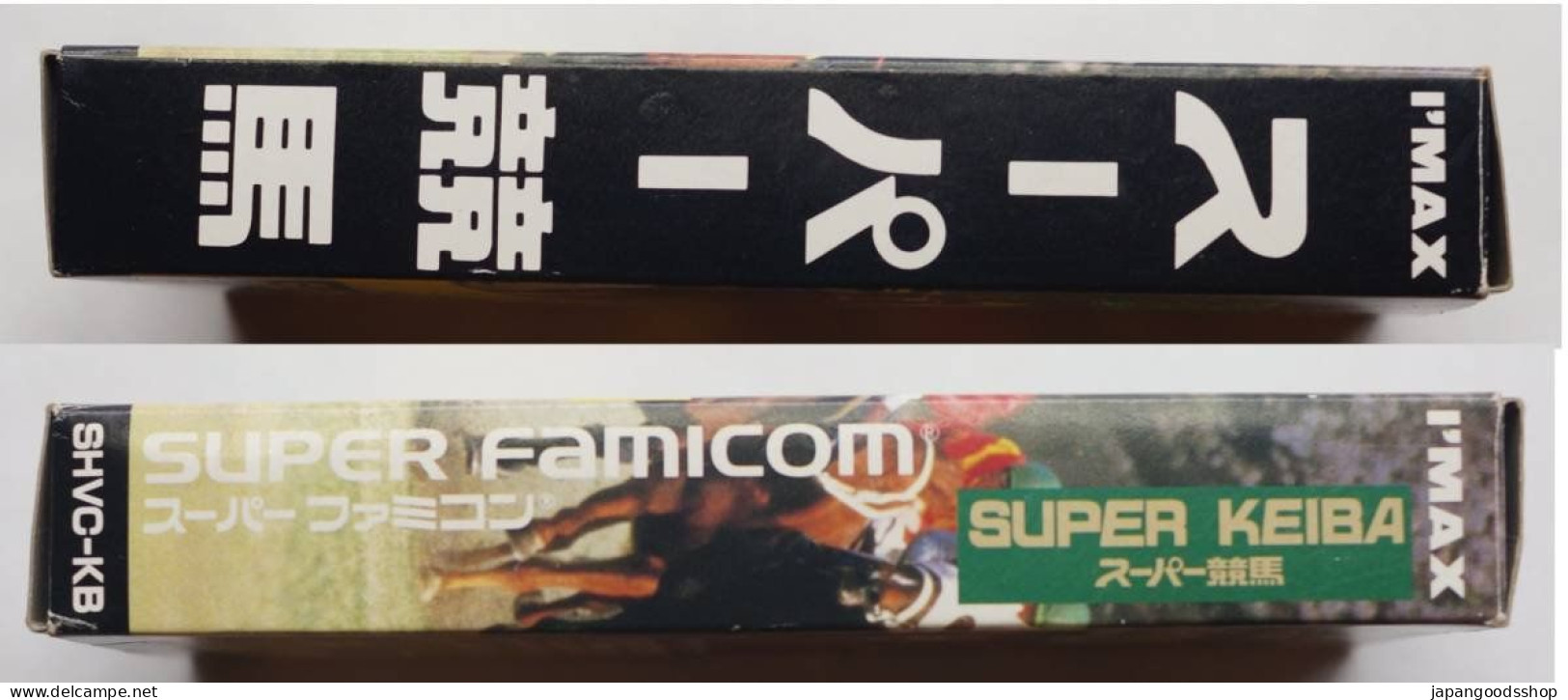 Super Famicom Super Keiba SHVC-KB - Super Famicom