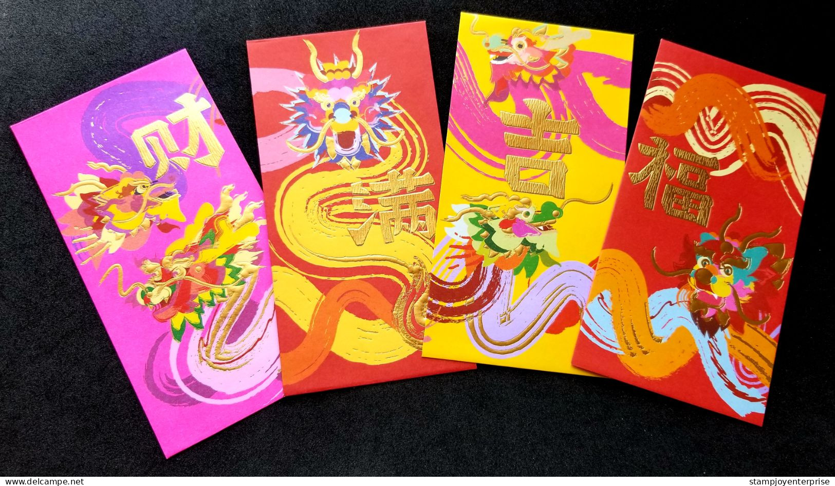 Malaysia OCBC Year Of The Dragon 2024 Chinese New Year Angpao (money Packet) - Nouvel An