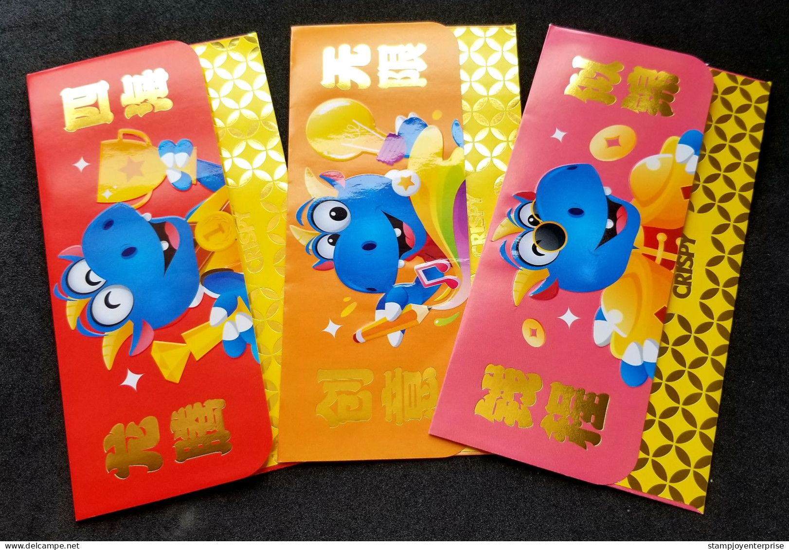 Malaysia Crispy Year Of The Dragon 2024 Cartoon Animation Lunar Zodiac Chinese New Year Angpao (money Packet) - Nouvel An