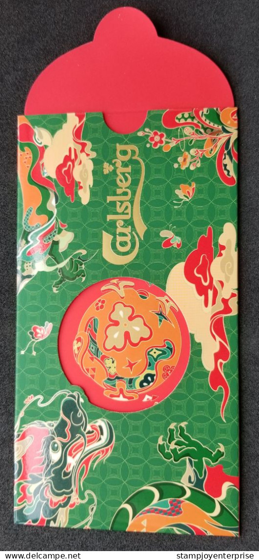 Malaysia Carlsberg Year Of The Dragon 2024 Chinese New Year Angpao (money Packet) - Nouvel An