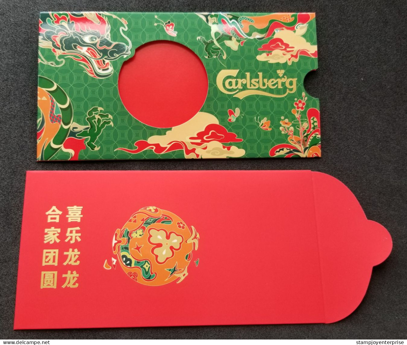 Malaysia Carlsberg Year Of The Dragon 2024 Chinese New Year Angpao (money Packet) - Nouvel An