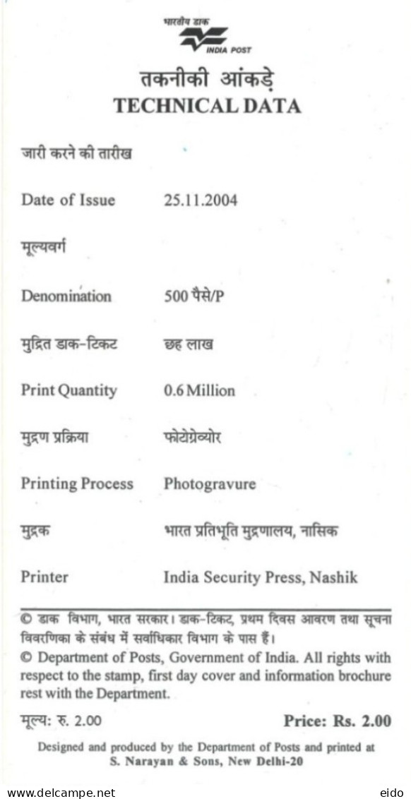 INDIA - 2004 - BROCHURE OF DULA BHAYA KAG STAMP DESCRIPTION AND TECHNICAL DATA. - Lettres & Documents