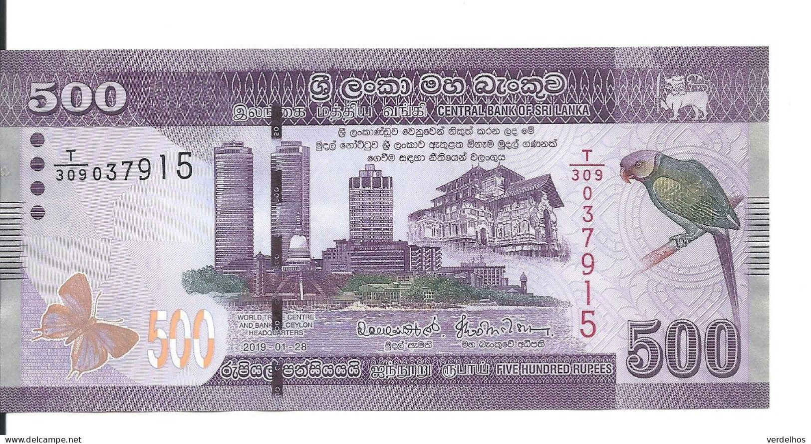 SRI LANKA 500 RUPEES 2019 UNC P 126 - Sri Lanka