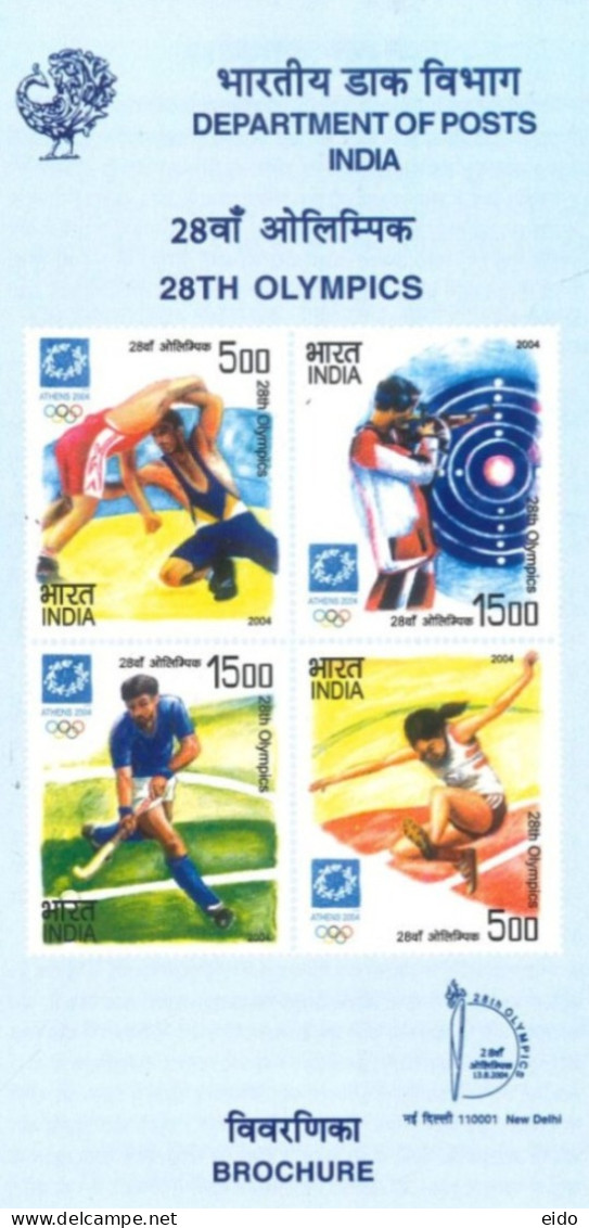 INDIA - 2004 - BROCHURE OF 28TH OLYMPICS STAMPS DESCRIPTION AND TECHNICAL DATA. - Cartas & Documentos