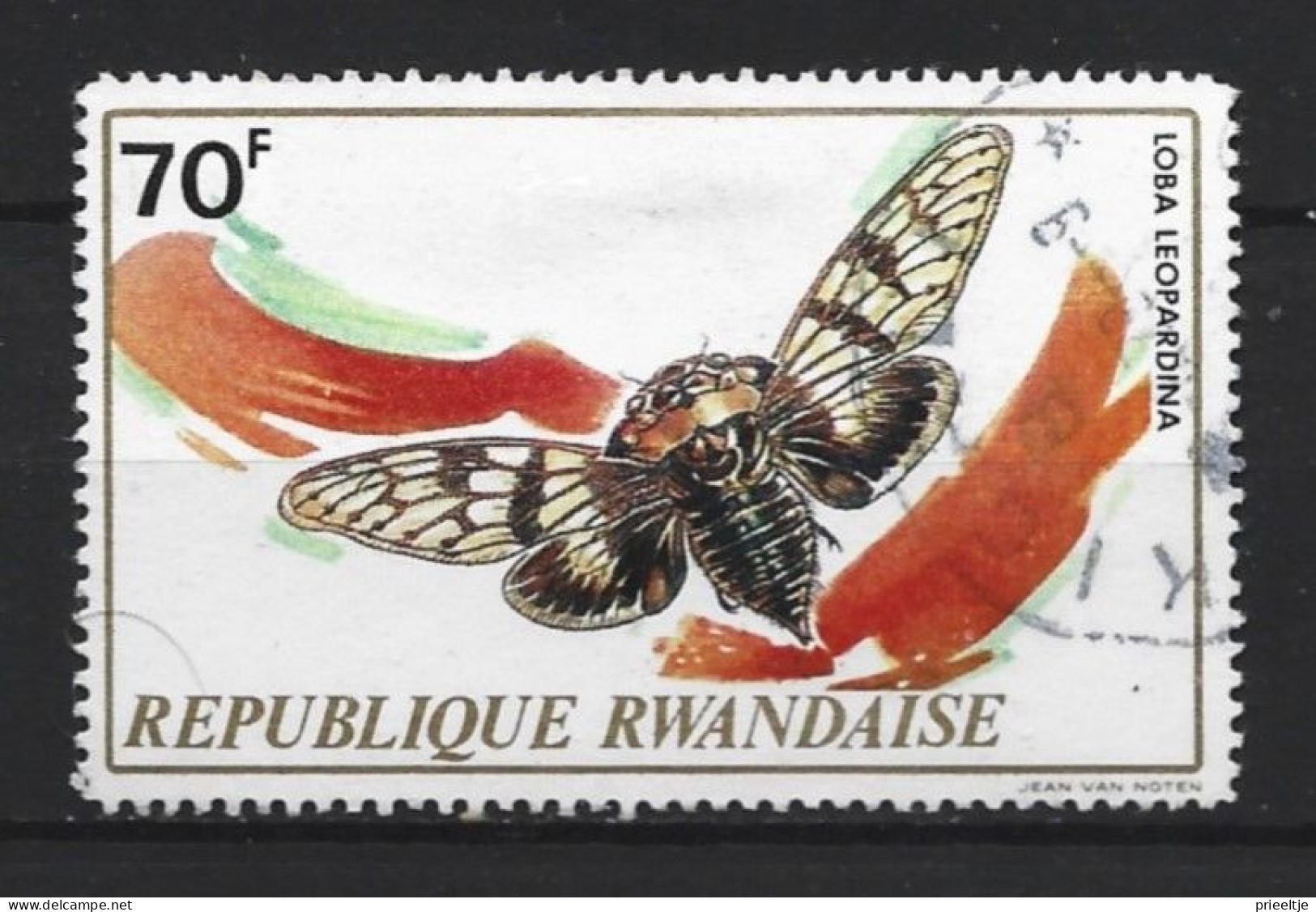 Rwanda 1973 Insect  Y.T. 509 (0) - Gebraucht