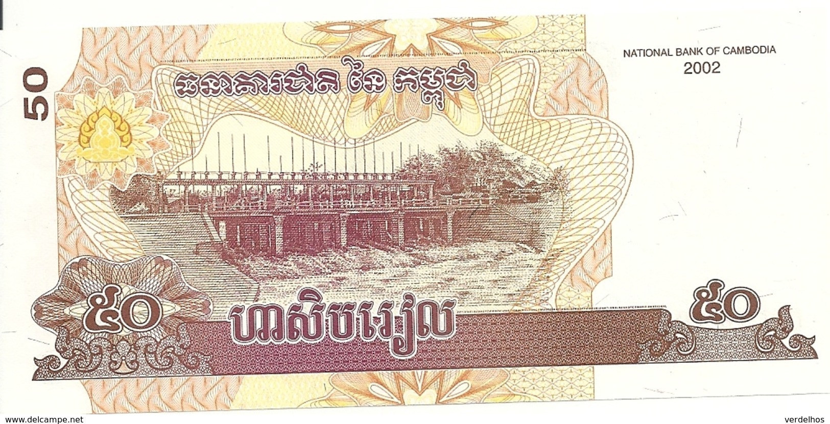 CAMBODGE 50 RIELS 2002 UNC P 52 - Cambodja