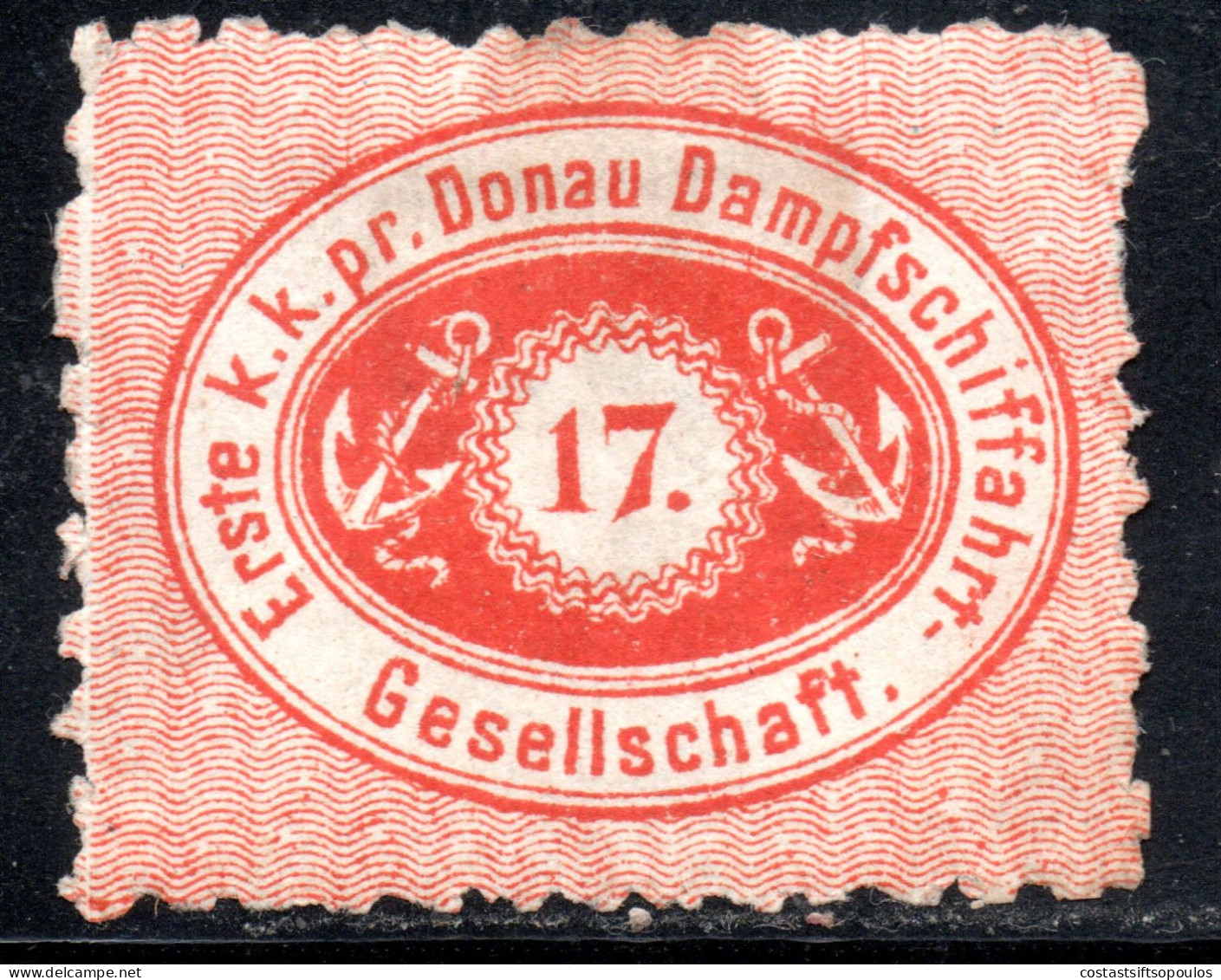 2460. AUSTRIA 1866 DDSG 17 KR. #1 SIGNED - Compañía De Barcos De Vapor Del Danubio (DDSG)