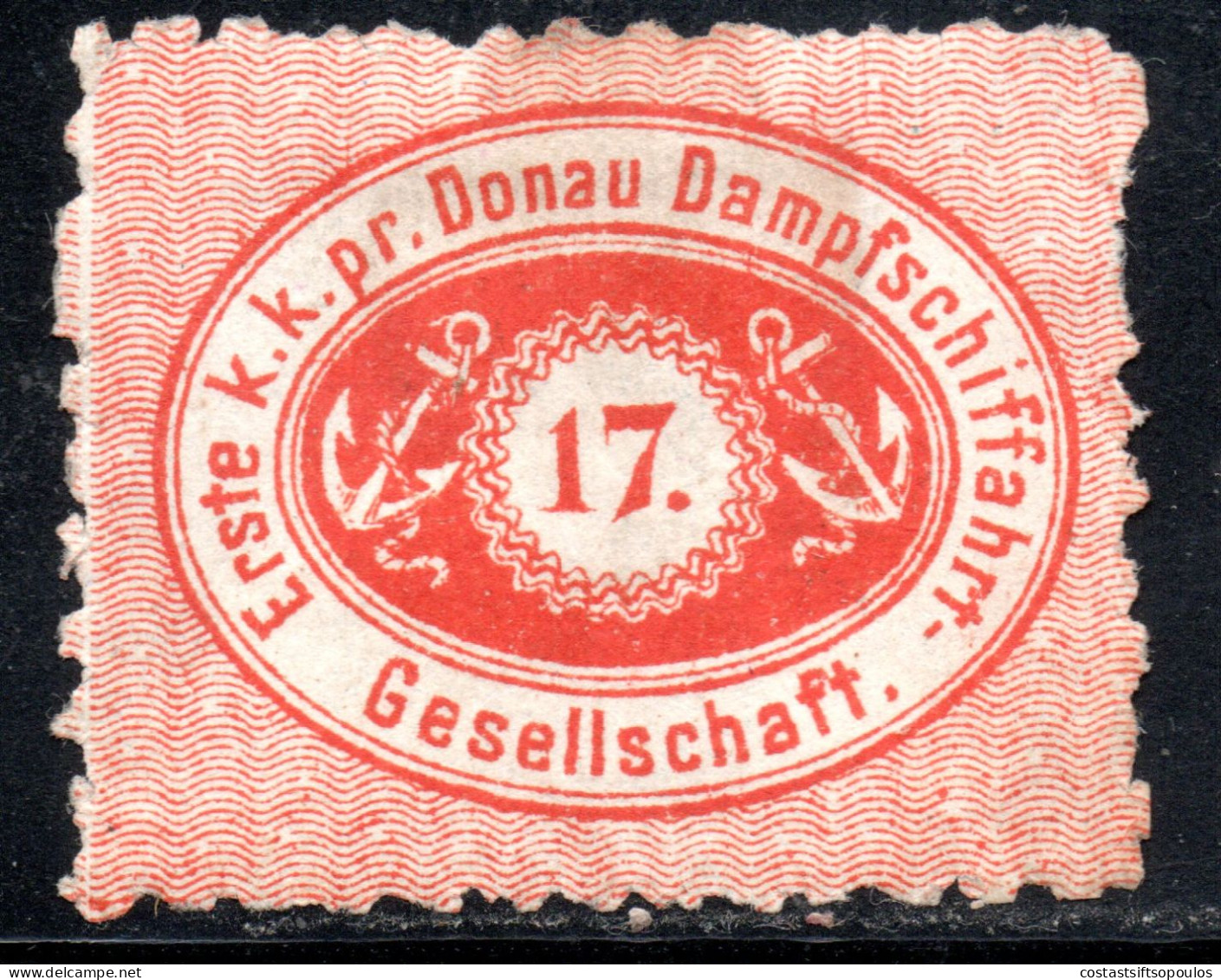 2460. AUSTRIA 1866 DDSG 17 KR. #1 SIGNED - Compagnia Di Navigazione A Vapore Del Danubio (DDSG)