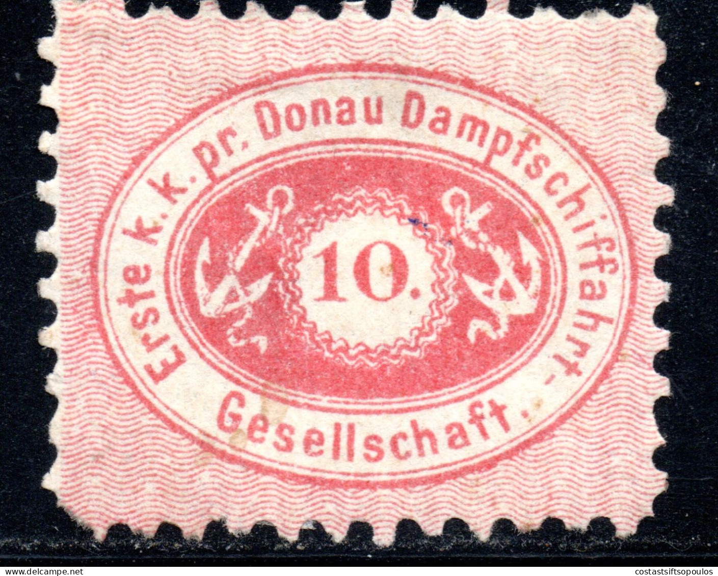 2462. AUSTRIA 1870 DDSG 10 KR. #4 PART GUM. SIGNED - Compagnia Di Navigazione A Vapore Del Danubio (DDSG)