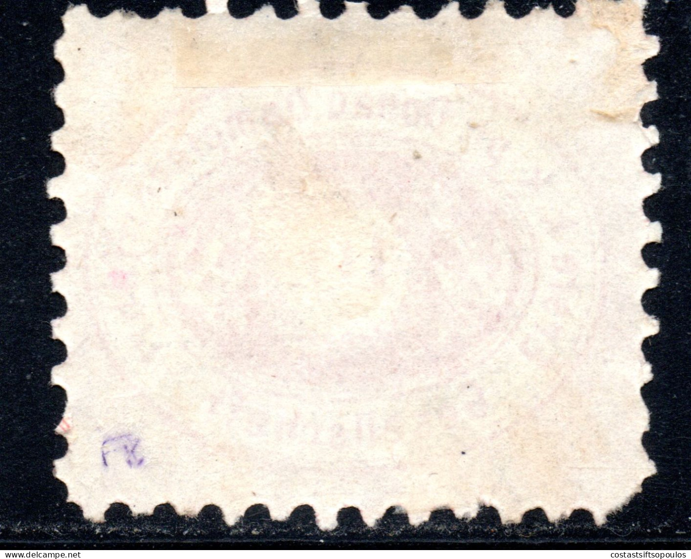 2462. AUSTRIA 1870 DDSG 10 KR. #4 PART GUM. SIGNED - Donau Dampfschiffahrts Gesellschaft (DDSG)