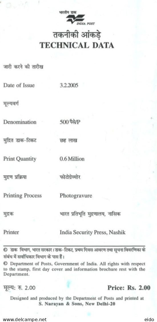 INDIA - 2005 - BROCHURE OF PASAMPAT SINGHANIA STAMP DESCRIPTION AND TECHNICAL DATA. - Cartas & Documentos