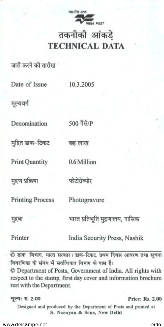 INDIA - 2005 - BROCHURE OF MADHAVRAO SCINDIA STAMP DESCRIPTION AND TECHNICAL DATA. - Brieven En Documenten