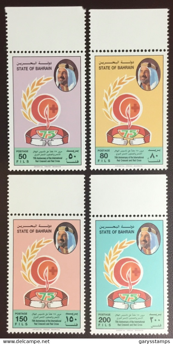 Bahrain 1994 Red Cross Red Crescent Anniversary MNH - Bahreïn (1965-...)