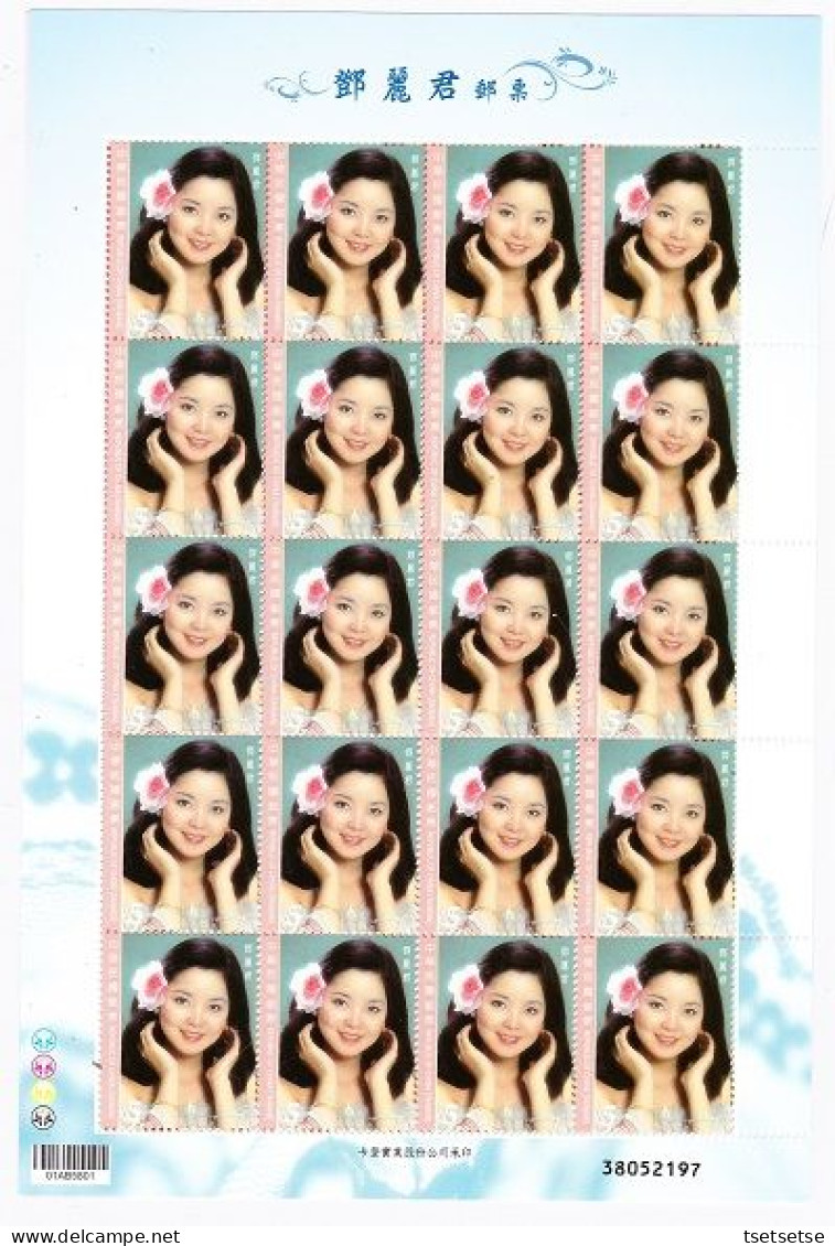 80 Stamps! Taiwan 2015 Teresa Teng Famous Singer, 4 Full Sheets Set 鄧麗君 - Blocks & Sheetlets