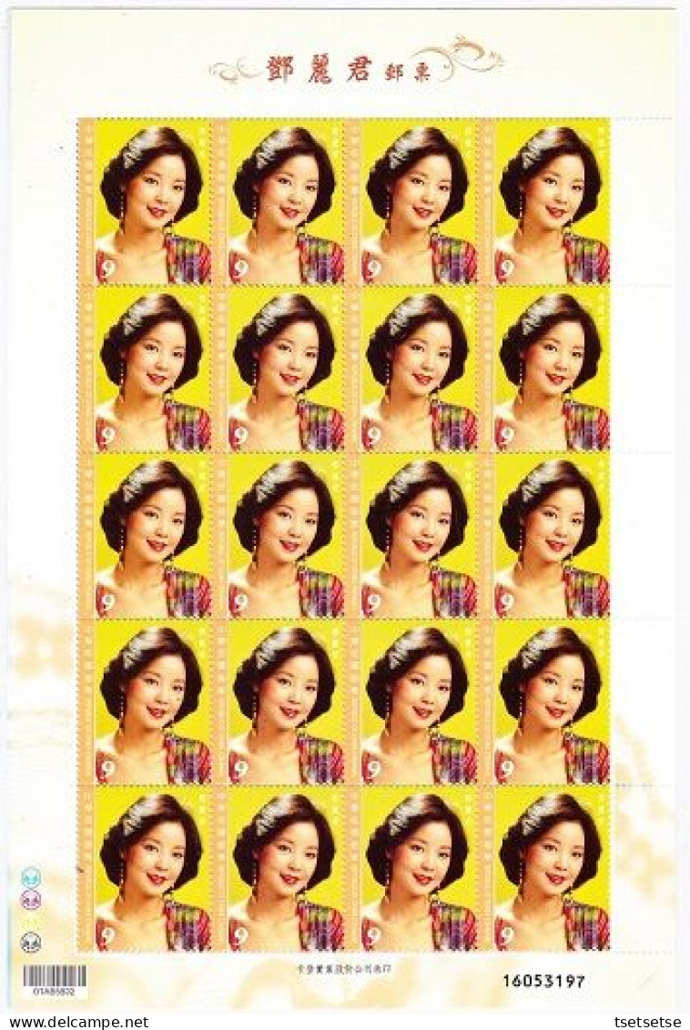 80 Stamps! Taiwan 2015 Teresa Teng Famous Singer, 4 Full Sheets Set 鄧麗君 - Blokken & Velletjes
