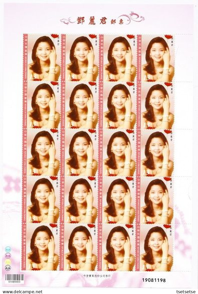 80 Stamps! Taiwan 2015 Teresa Teng Famous Singer, 4 Full Sheets Set 鄧麗君 - Blocks & Sheetlets