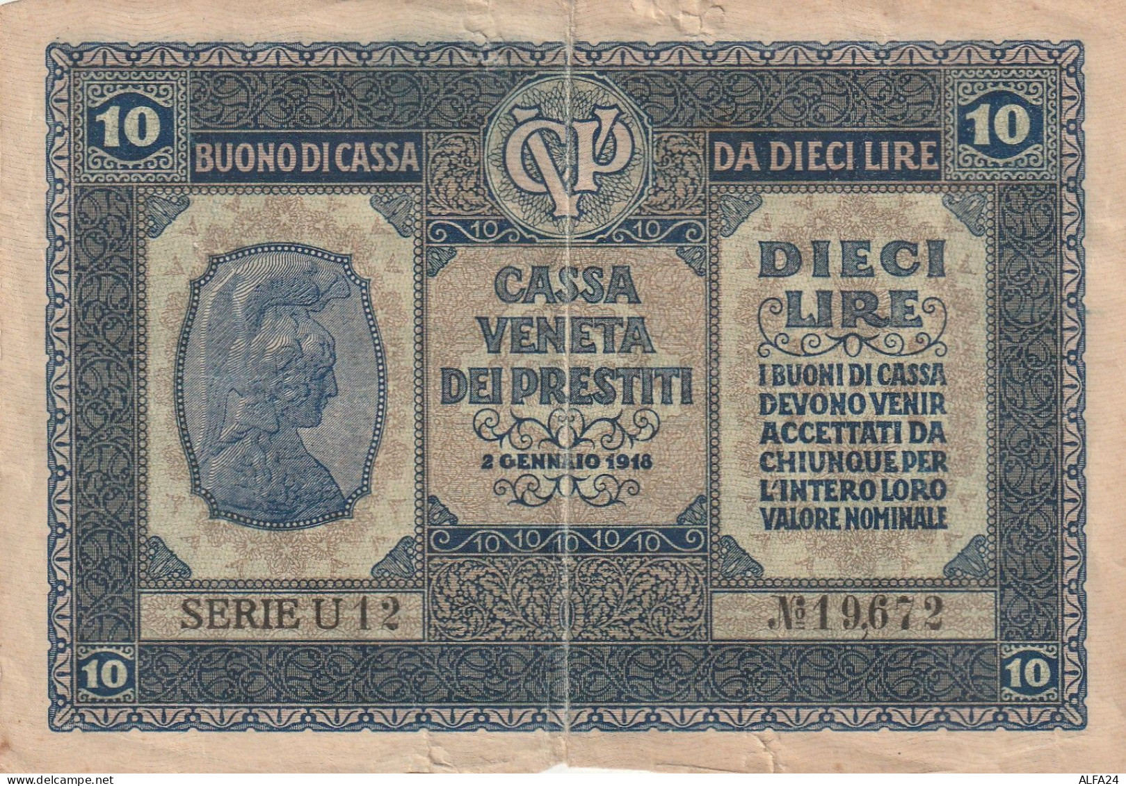 BANCONOTA CASSA VENETA DEI PRESTITI 1918 10 L. VF  (B_755 - Buoni Di Cassa