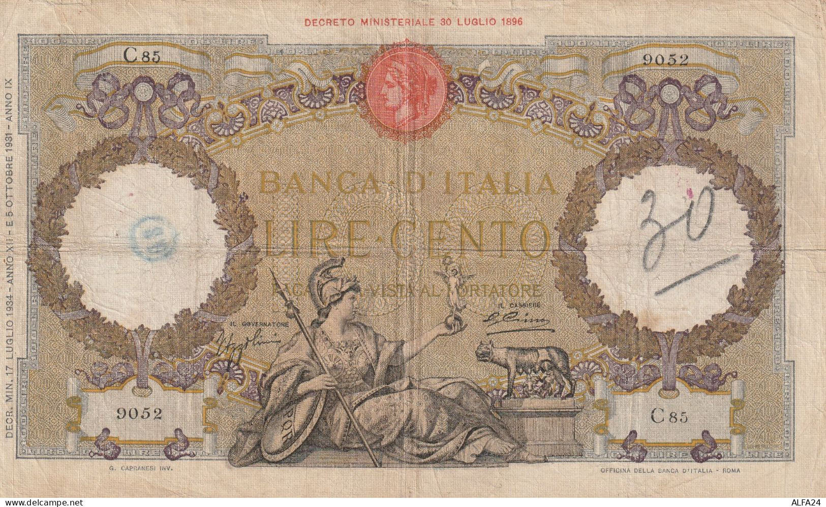 BANCONOTA ITALIA 100 L. CAPRANESI VF  (B_758 - 100 Lire