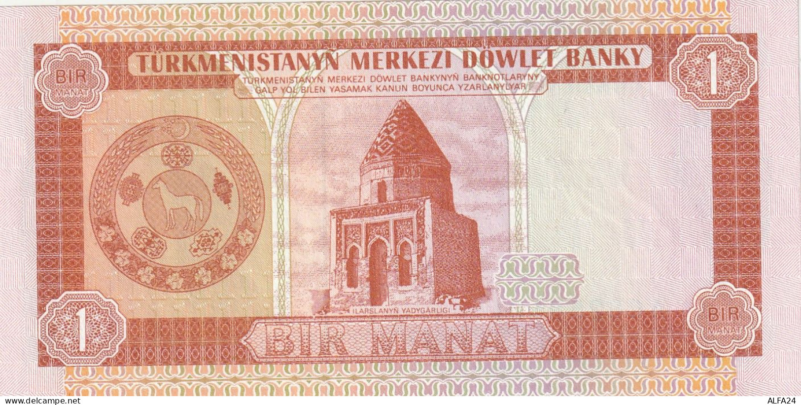 BANCONOTA TURKMENISTAN UNC  (B_729 - Turkmenistán