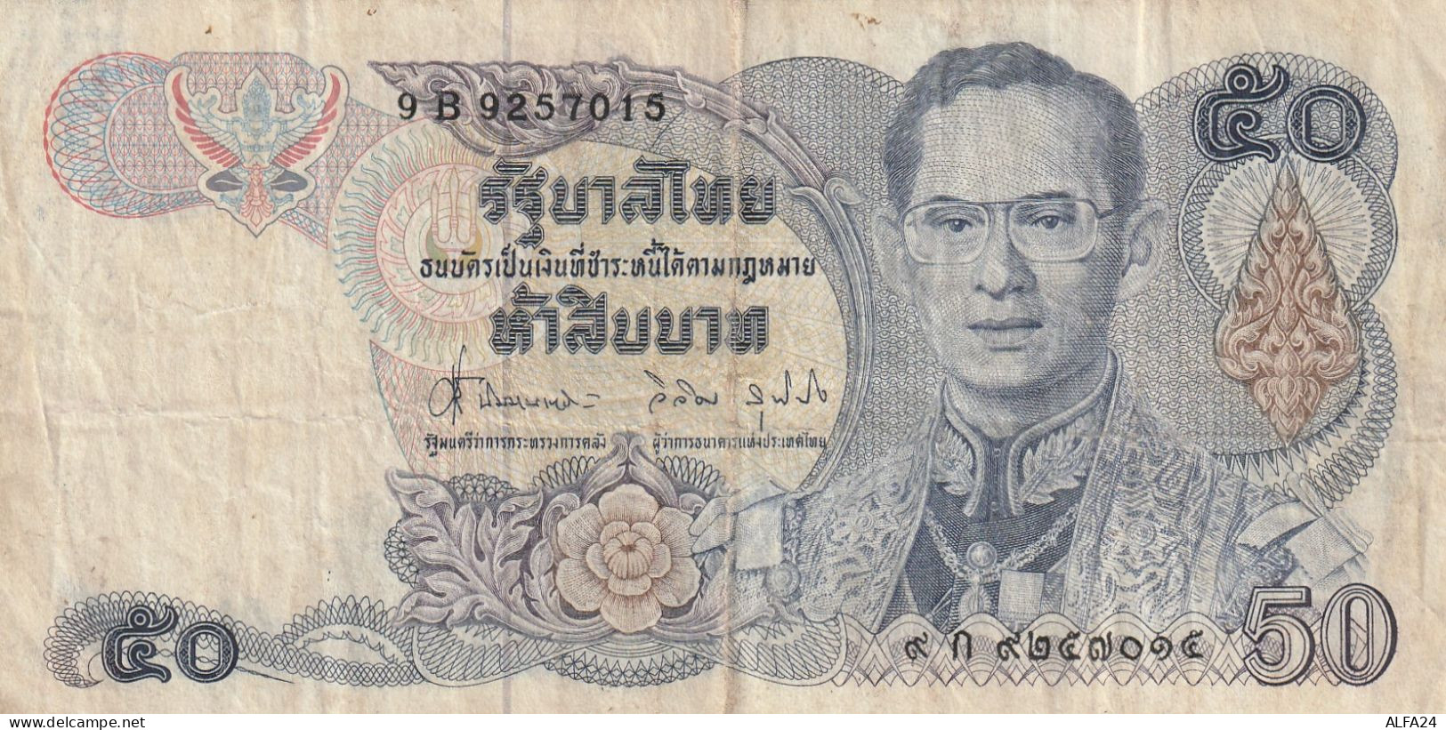 BANCONOTA TAILANDIA 50 VF  (B_724 - Tailandia