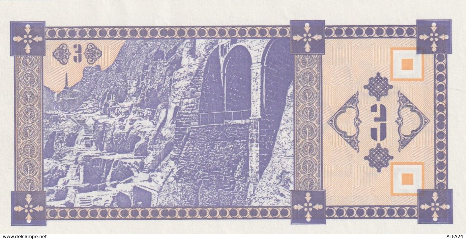 BANCONOTA GEORGIA UNC  (B_733 - Georgië