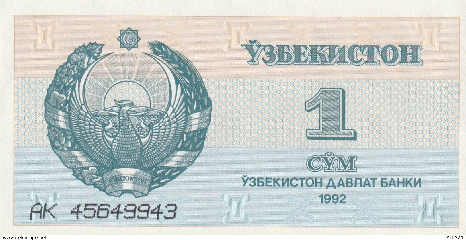 BANCONOTA UZBEKISTAN UNC  (B_693 - Oezbekistan