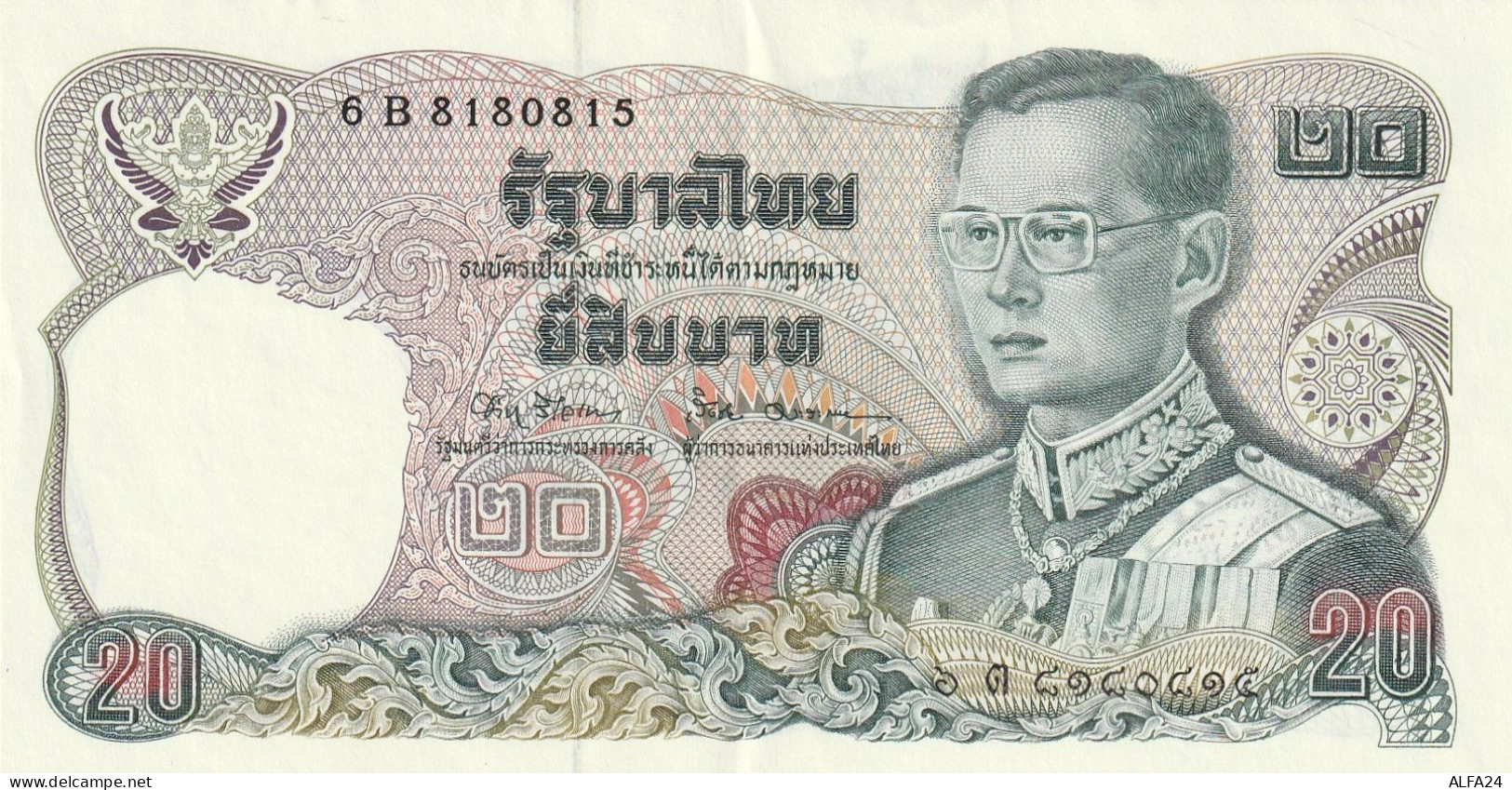 BANCONOTA TAILANDIA 20 EF  (B_703 - Tailandia