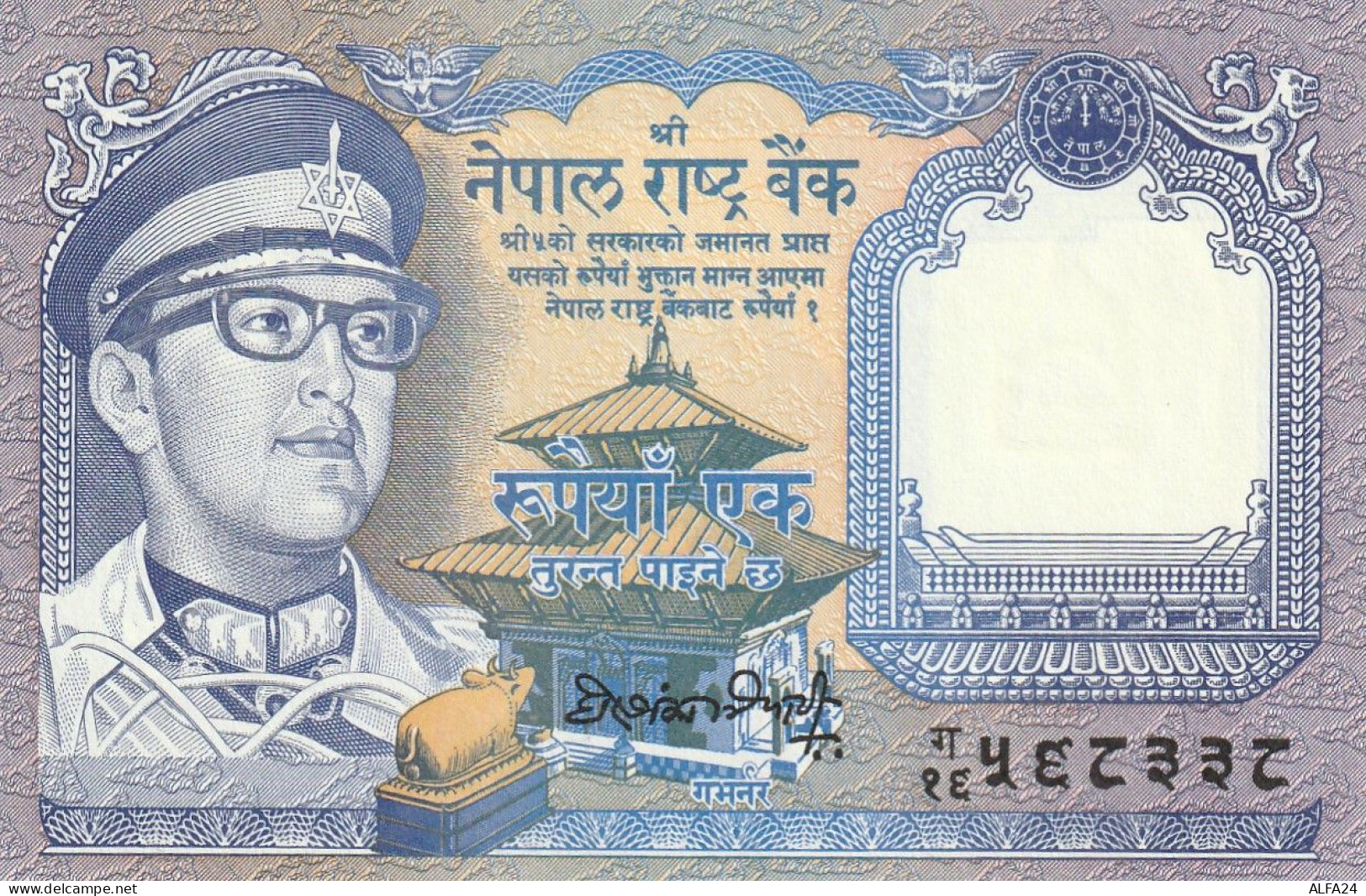 BANCONOTA NEPAL UNC  (B_697 - Népal