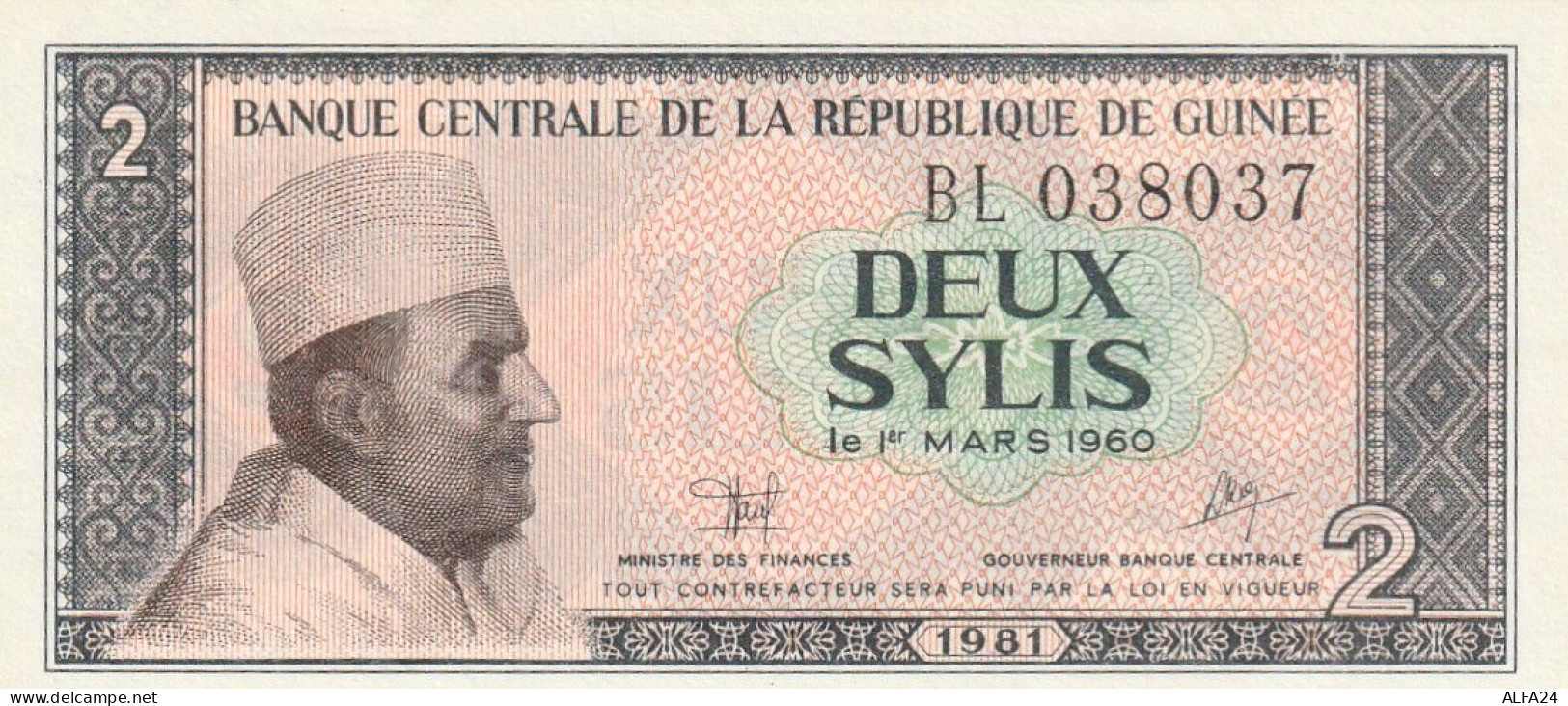 BANCONOTA GUINEA 1981 DEUX SYLIS UNC  (B_684 - Guinée