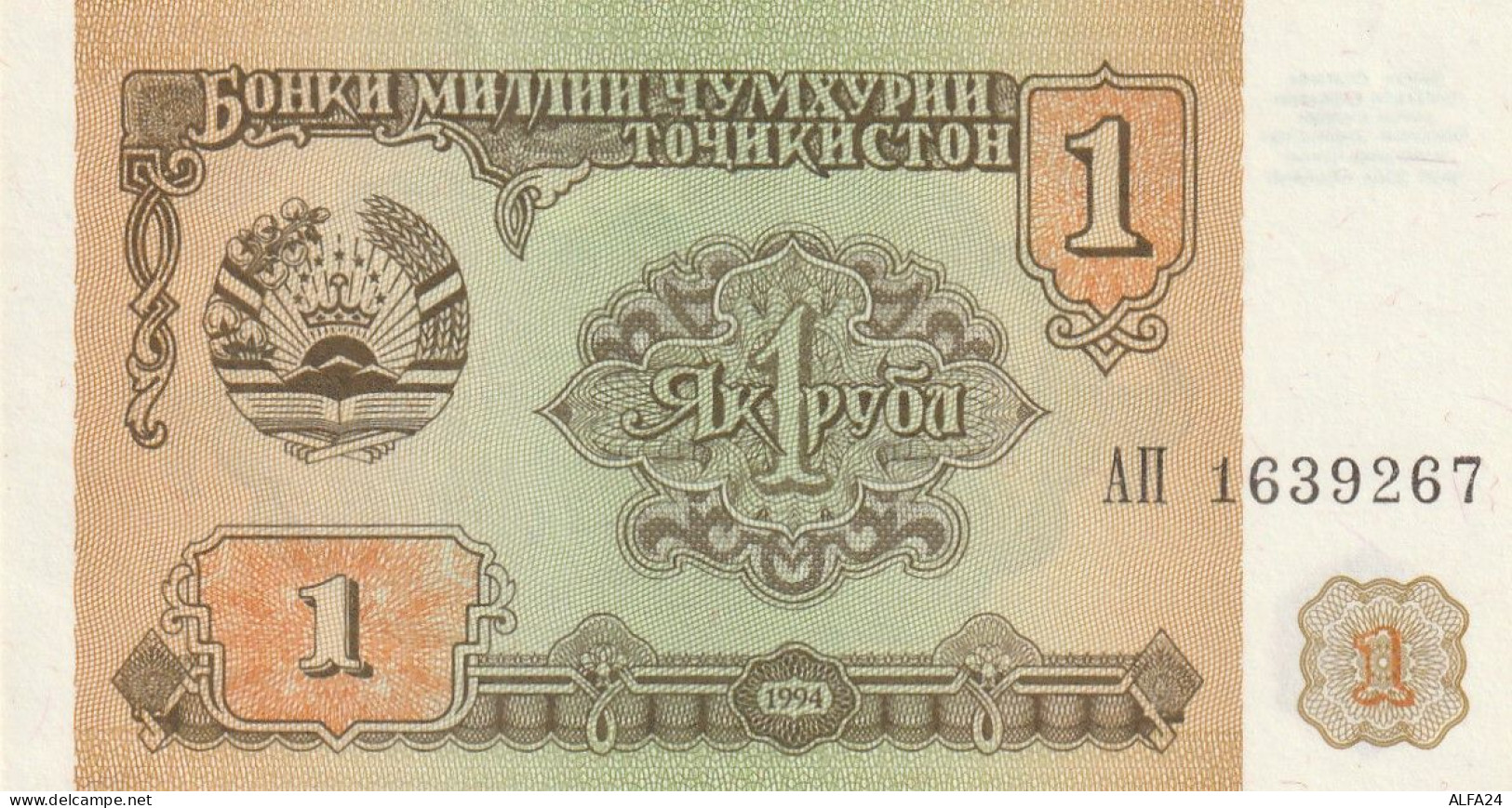 BANCONOTA TAGIKISTAN UNC  (B_683 - Tadschikistan