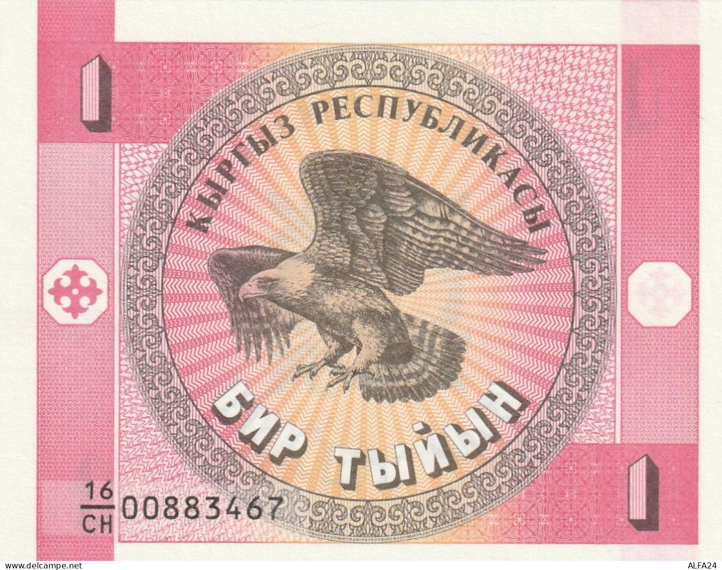 BANCONOTA KIRGHIZISTAN UNC  (B_681 - Kazakhstán