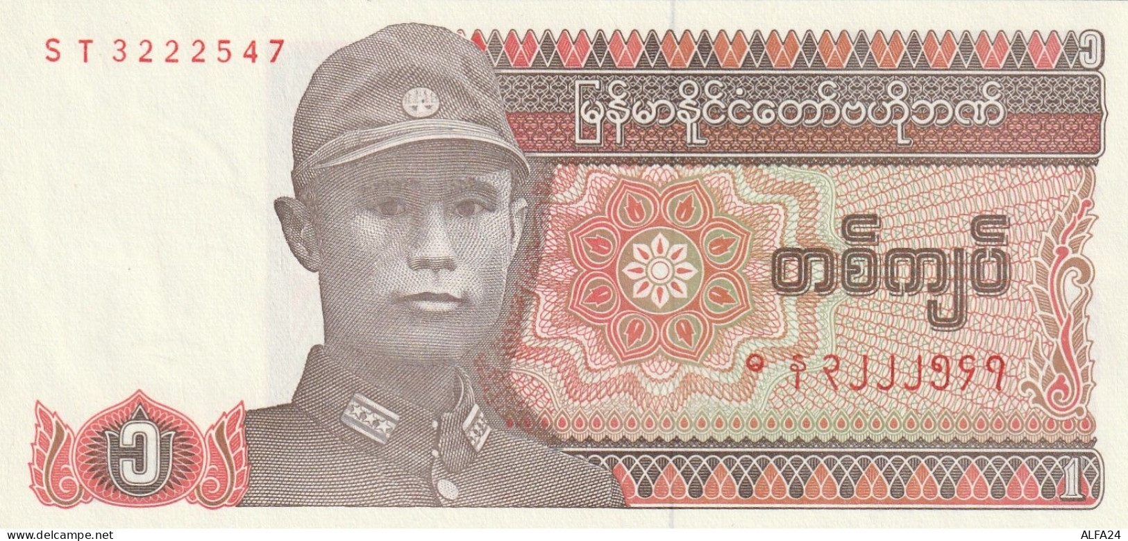 BANCONOTA MYANMAR UNC  (B_678 - Myanmar